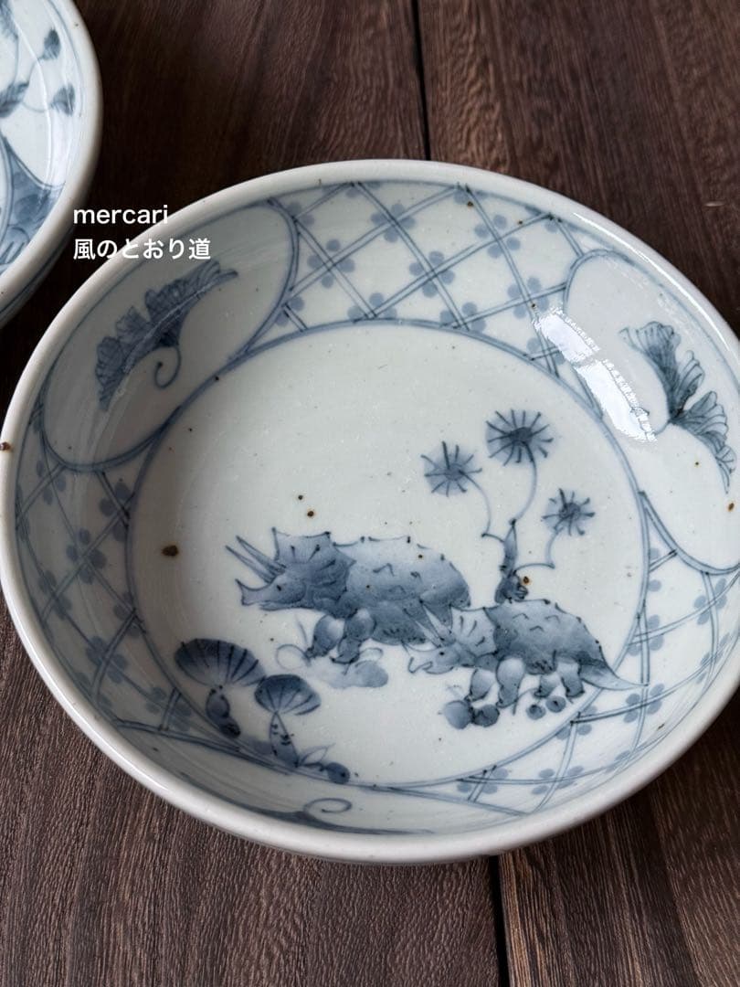 波佐見焼 studio wani 恐竜 くらわんか鉢 2点（2種）染付 作家もの