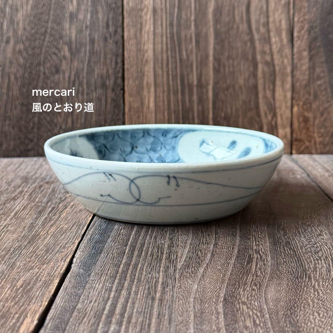 波佐見焼 studio wani 恐竜 くらわんか鉢 2点（2種）染付 作家もの