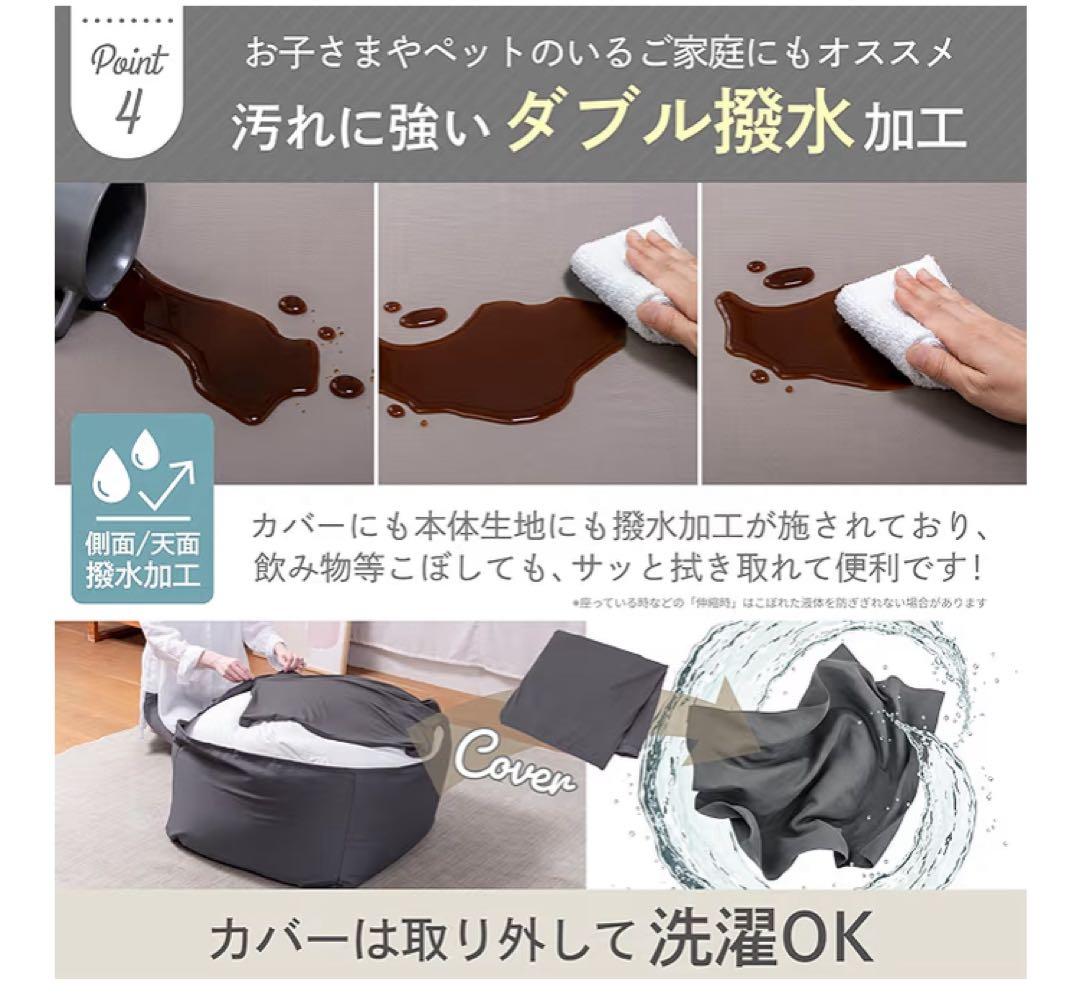 【新品、未使用品】マシュマロ ビーズクッション Mサイズ