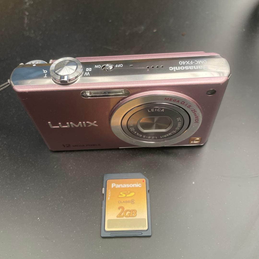 Panasonic LUMIX DMC-FX40 ピンク