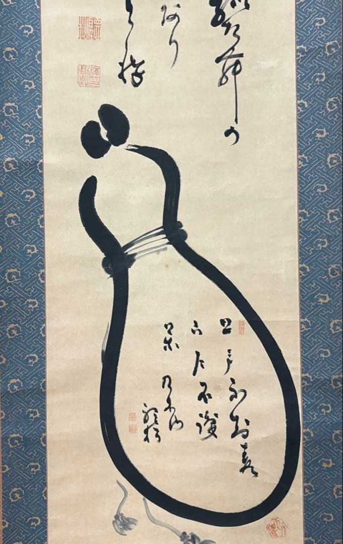 明治期 禅僧 南天棒 平松亮卿 聴松軒『瓢箪画賛』掛軸 紙本 在銘 茶掛 掛軸