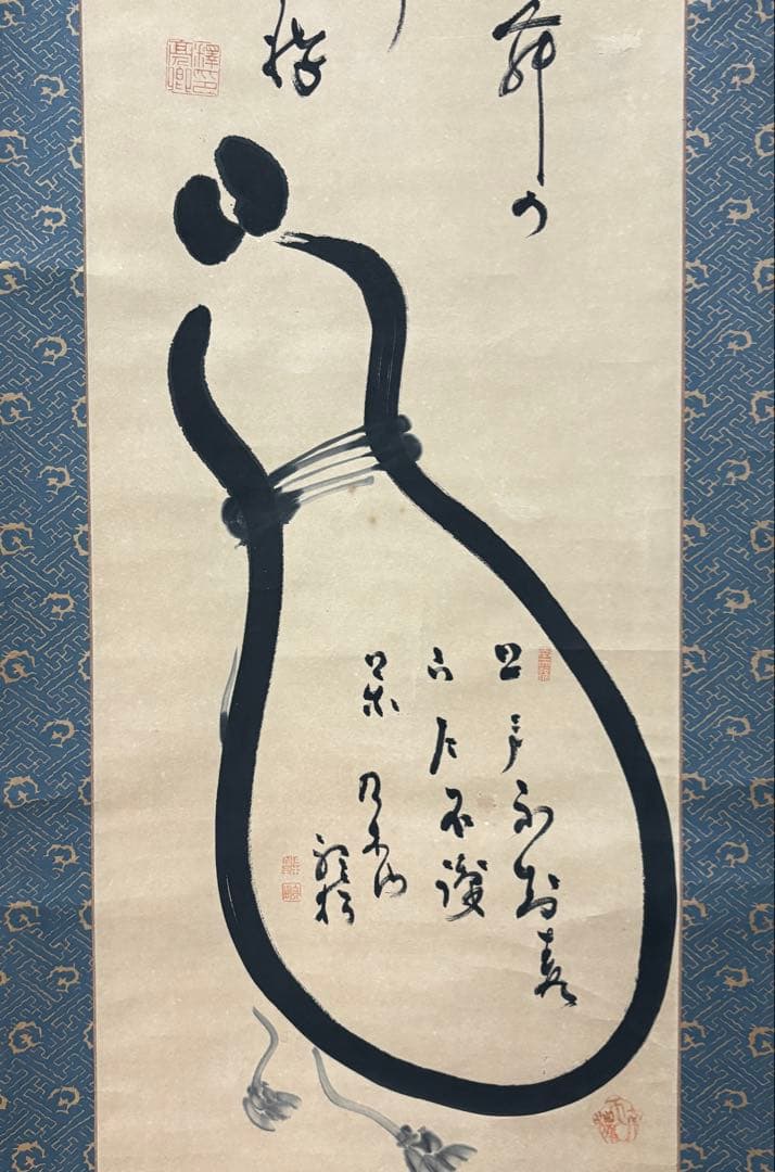 明治期 禅僧 南天棒 平松亮卿 聴松軒『瓢箪画賛』掛軸 紙本 在銘 茶掛 掛軸