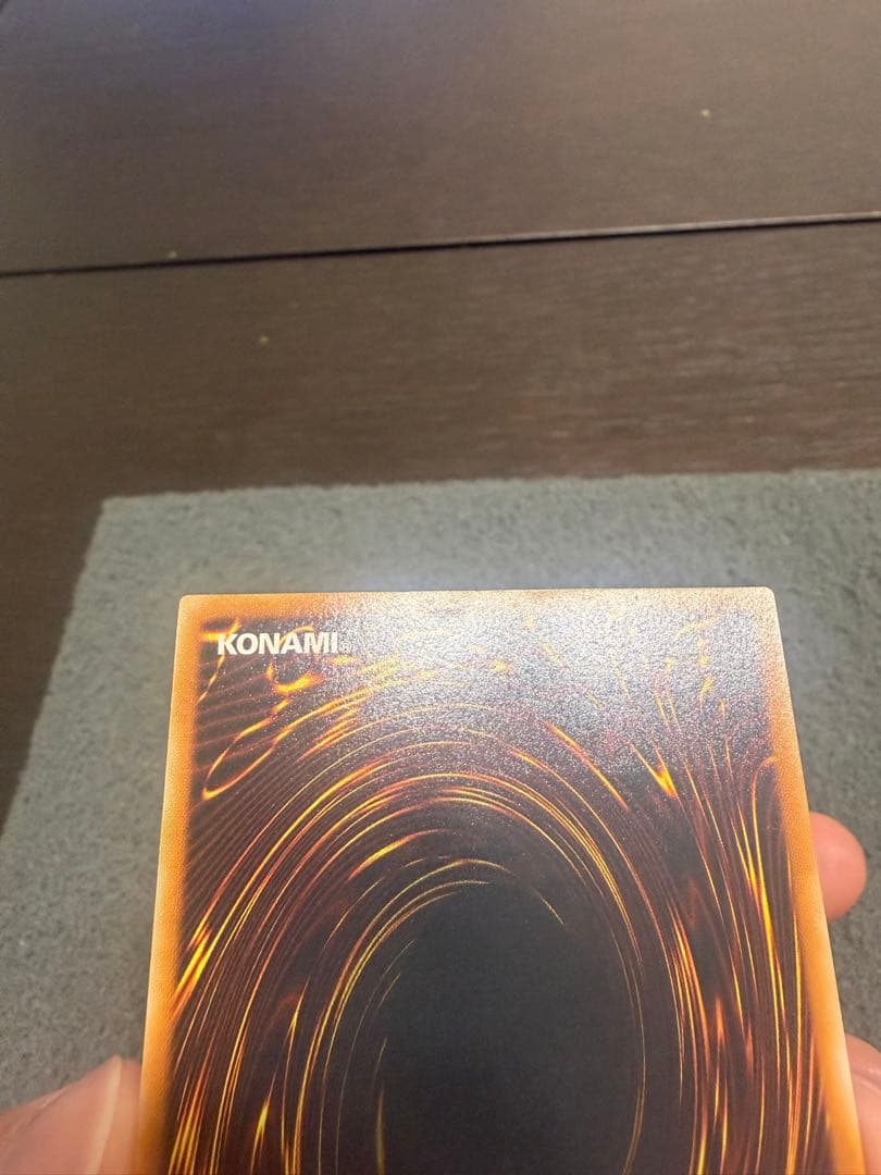 ア*ノ様 サイバードラゴン　レリーフ　CRV-JP015