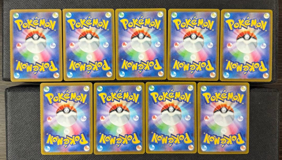 ピカチュウ ミラー 127/414 9枚セット スタートデッキ100 2021