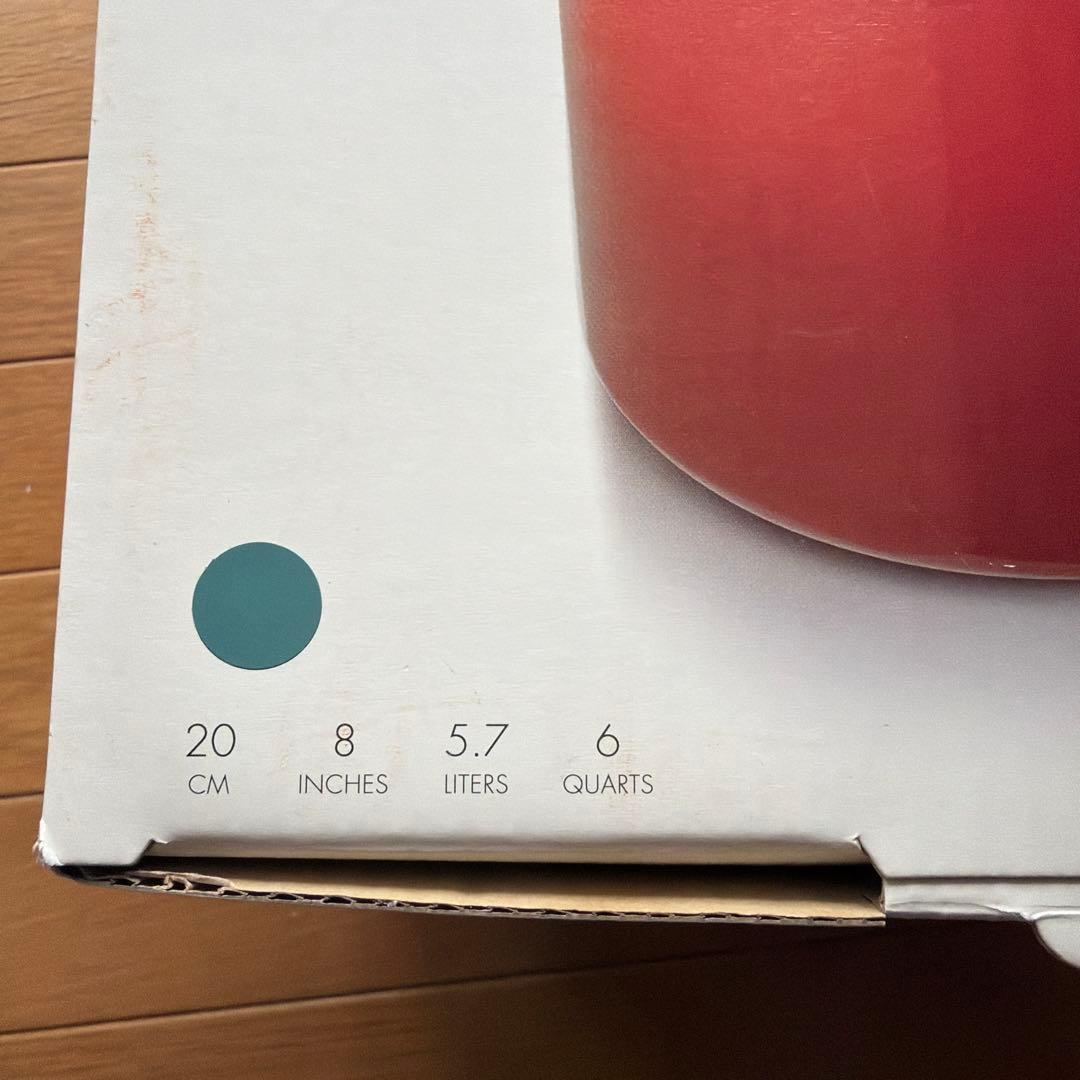 美品❣️ル・クルーゼ ストックポット 20㎝