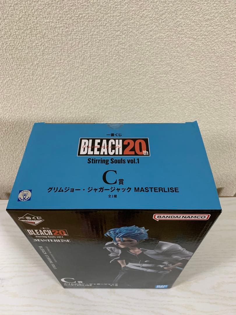 一番くじ　BLEACH グリムジョー・ジャガージャック C賞