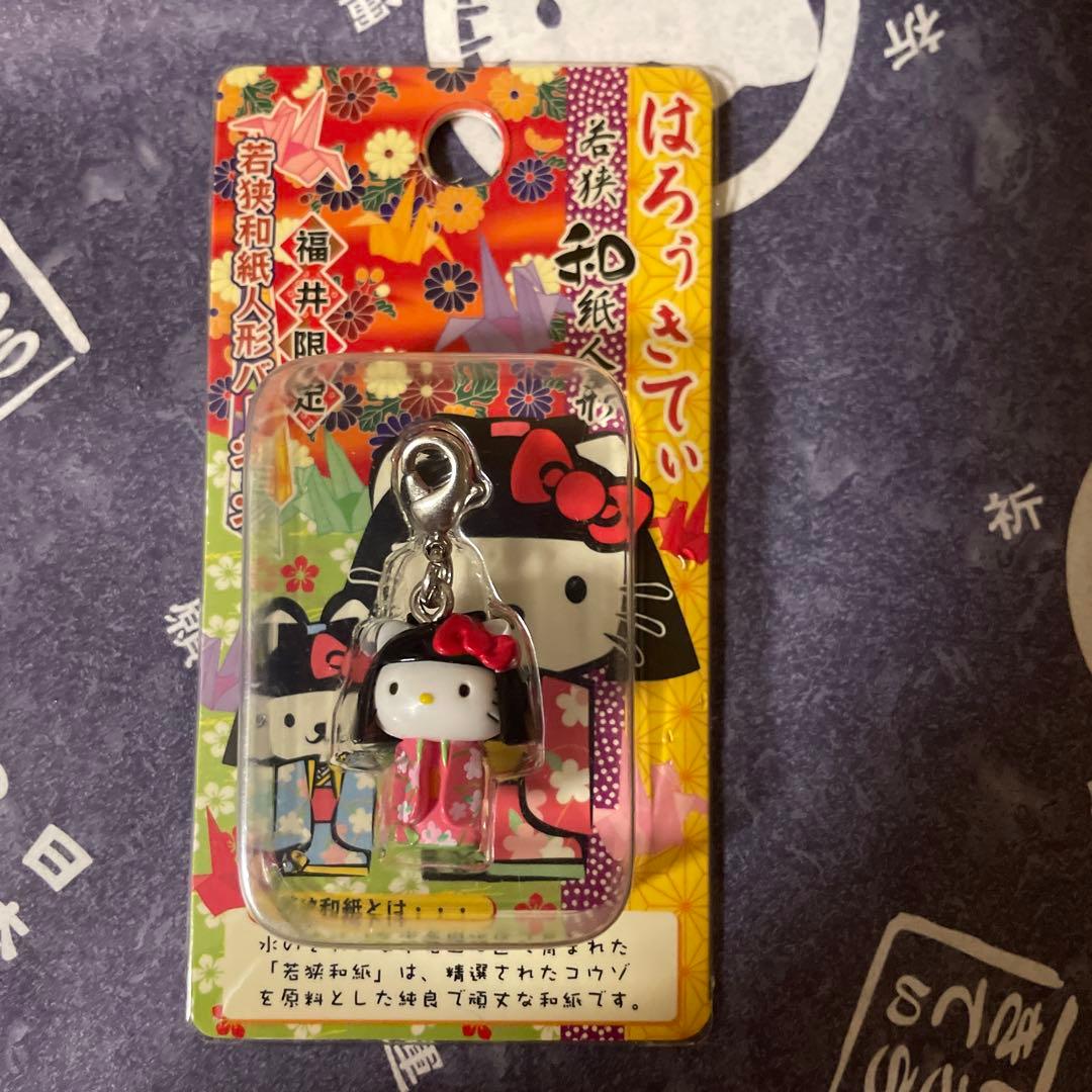 ハローキティ ファスナーマスコット13個セット 福井 富山　石川