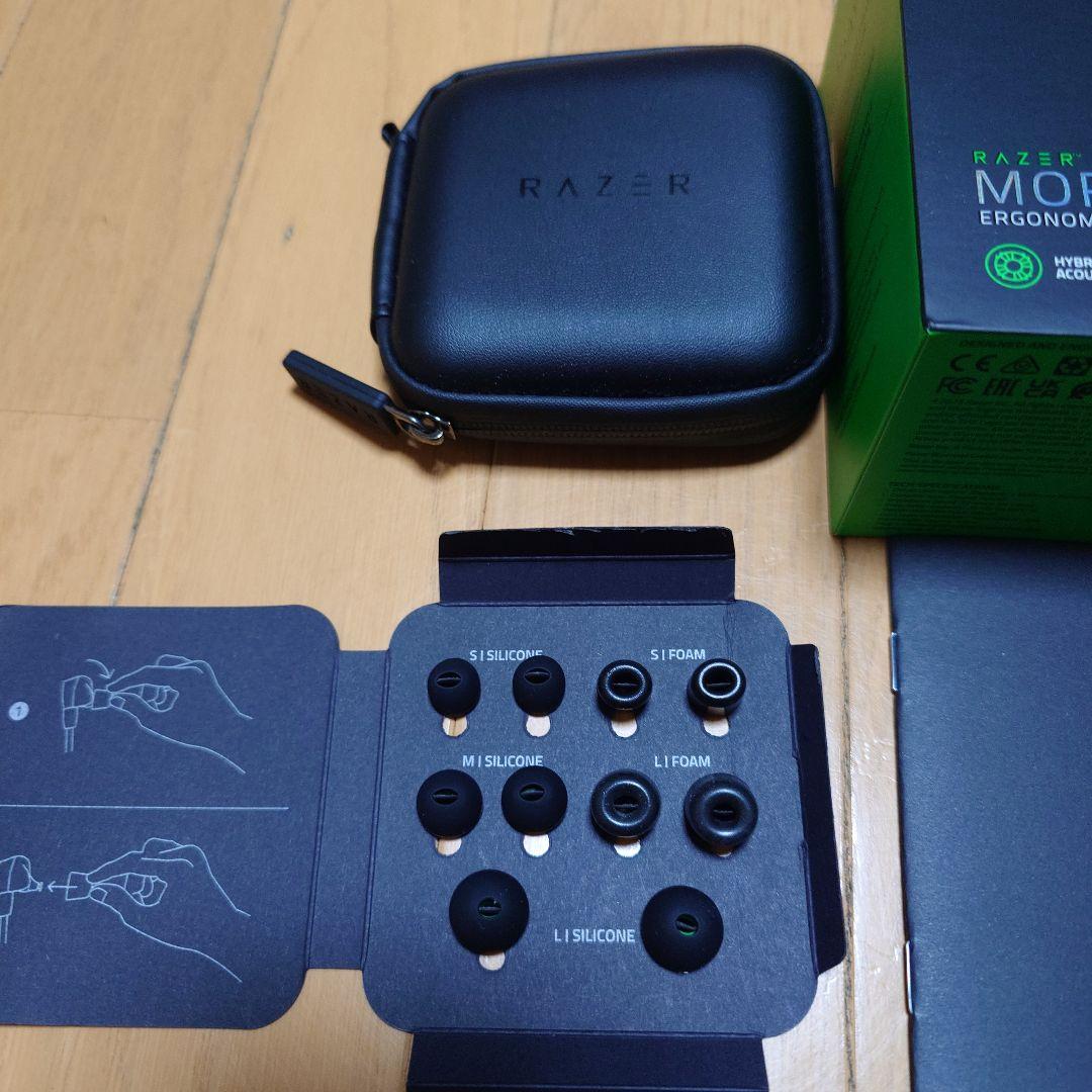 Razer Moray 有線イヤフォン