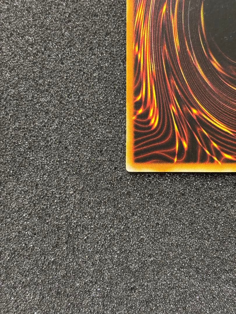 サ*ケ様 【準美品】　遊戯王　トライホーン・ドラゴン 初期　ウルトラ　プロモ