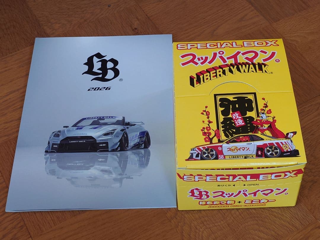 オートメッセ限定SPECIAL BOX スッパイマン LBWK 限定300台