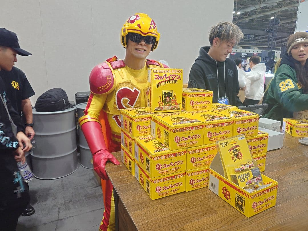 オートメッセ限定SPECIAL BOX スッパイマン LBWK 限定300台