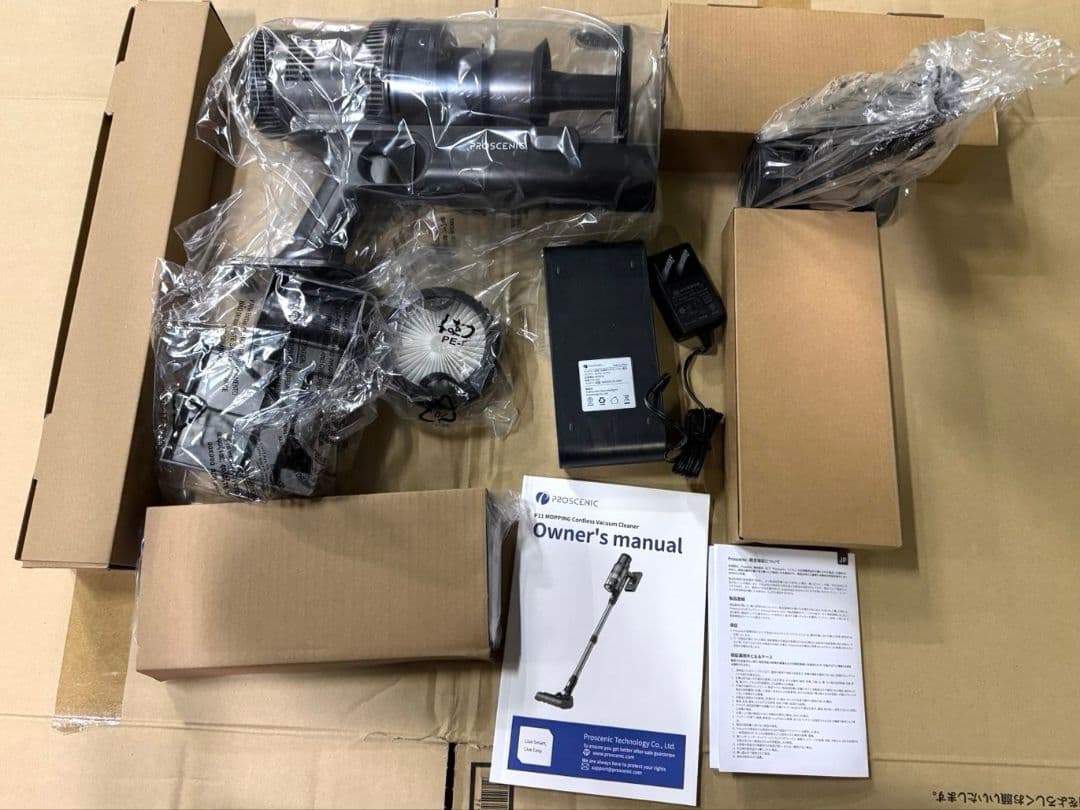 コードレス掃除機 強力吸引 35000Pa サイクロン ハンディクリーナー