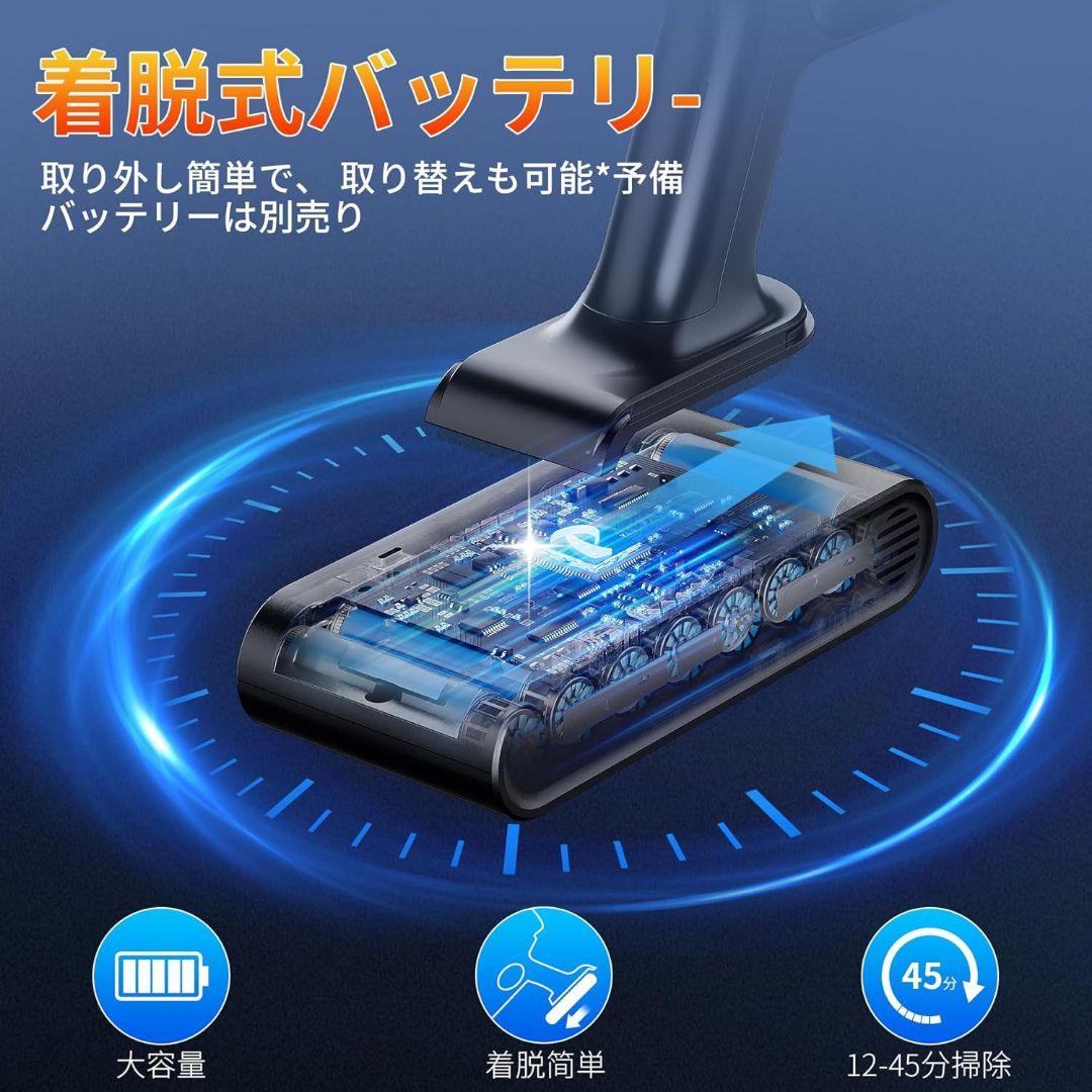 コードレス掃除機 強力吸引 35000Pa サイクロン ハンディクリーナー