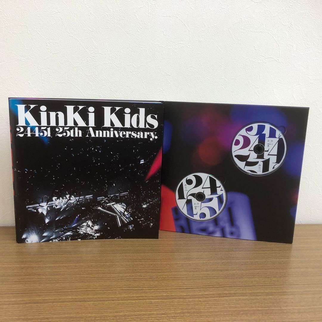 KinKi Kids 堂本剛　ENDRECHERI グッズ　まとめ売り