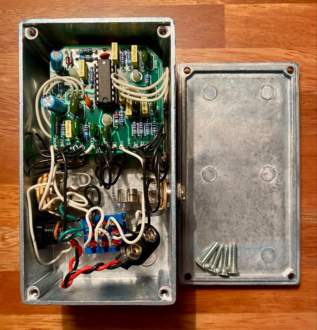 スカル好きならDigitech Obscura Altered Delay