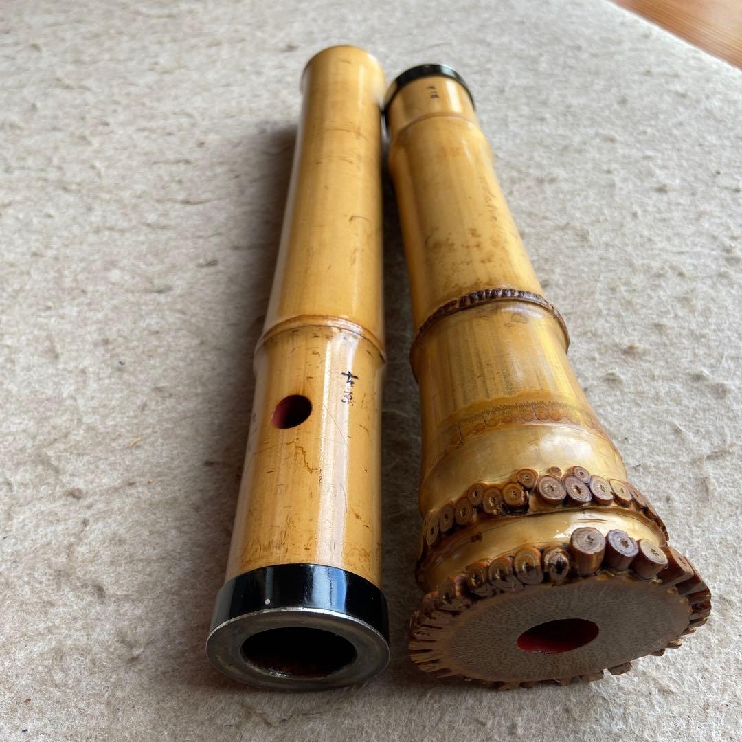 58 値下げ　尺八　一尺八寸管　銘　古京　三印