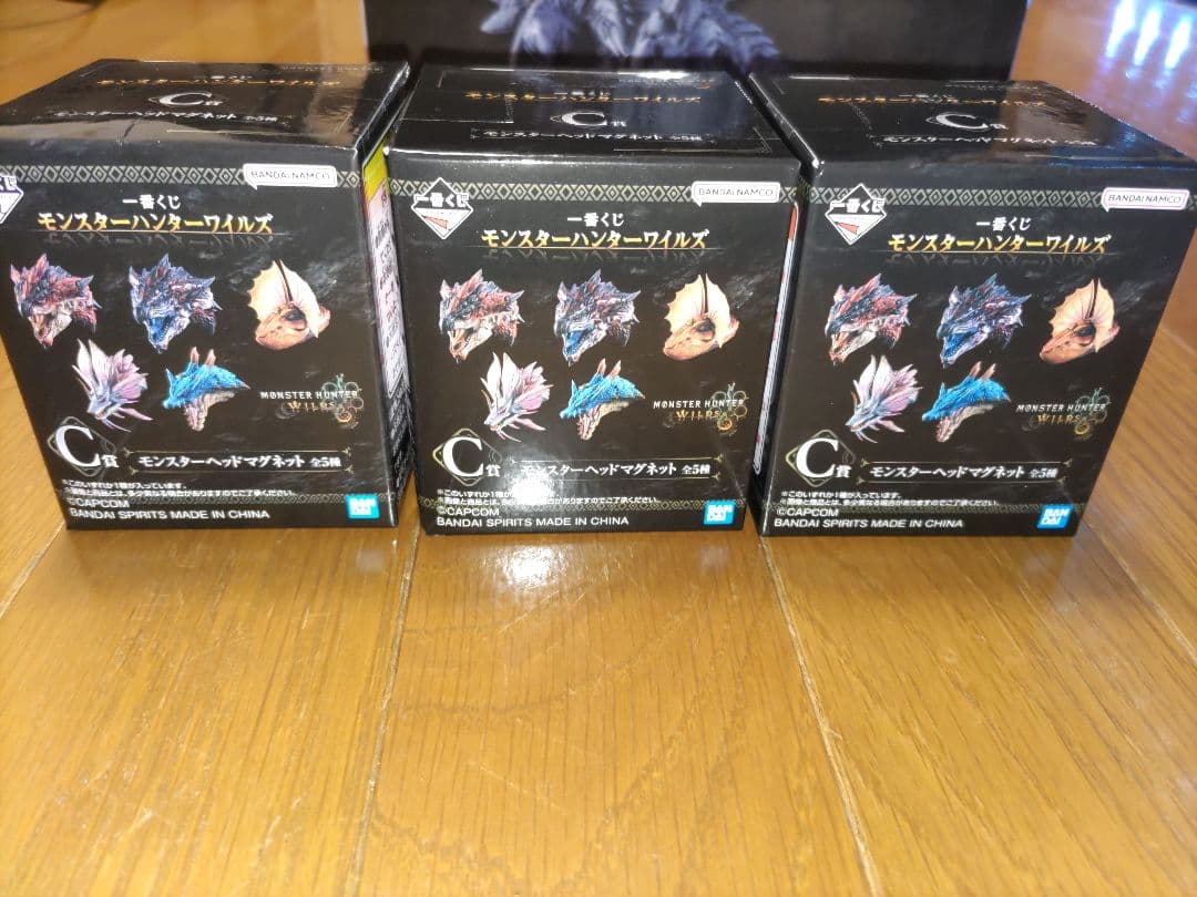 一番くじ モンスターハンターワイルズ　A賞C賞D賞含む　計9点　まとめ売り