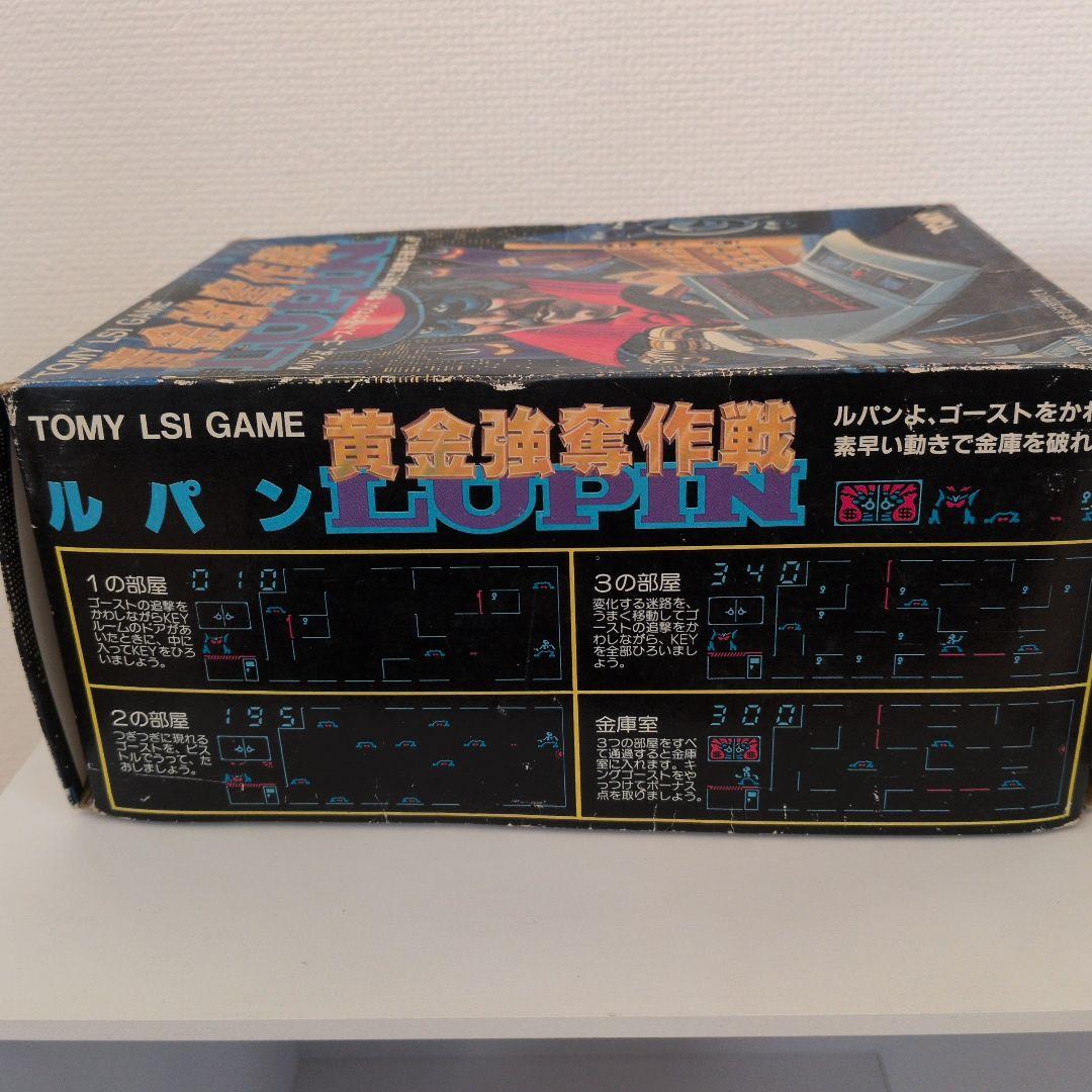 昭和レトロ 黄金強奪作戦ルパン TOMY 1982年製 動作確認済