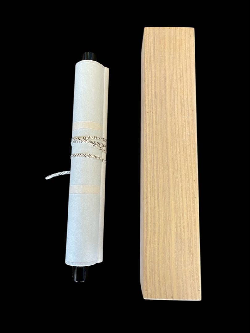 真言宗醍醐派管長・総本山醍醐寺座主 岡田宥秀 掛軸 一痕新月上梧桐