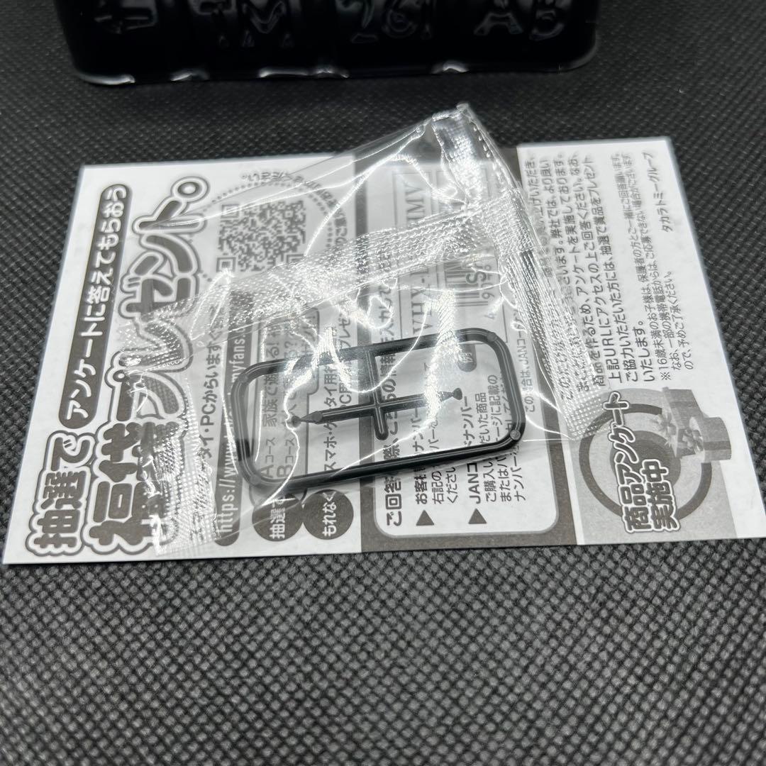 カウンタックLP400 トミカリミテッドヴィンテージ ネオ　ランボルギーニ