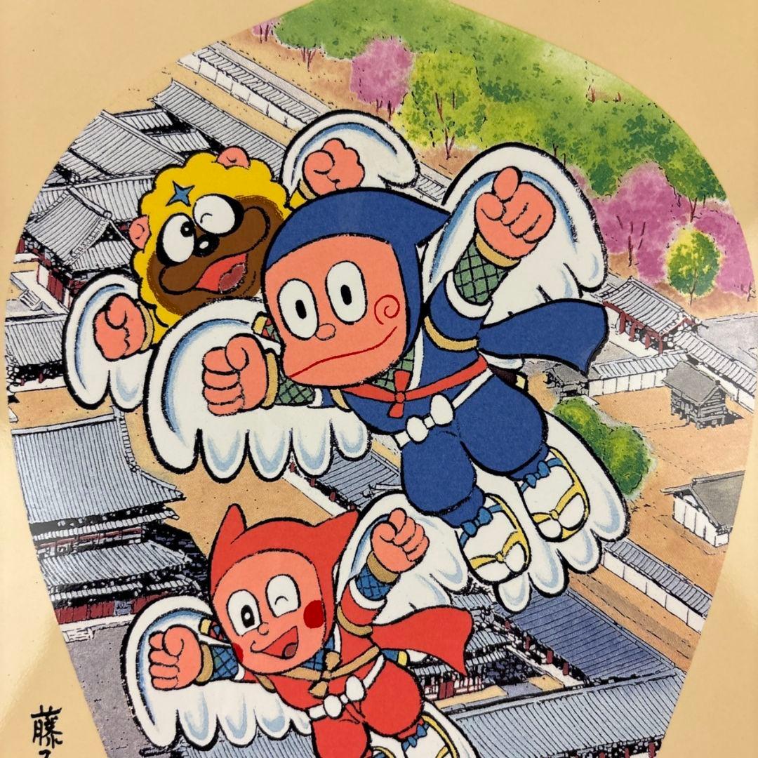 忍者ハットリくん　陶板　稚児散華陶板画