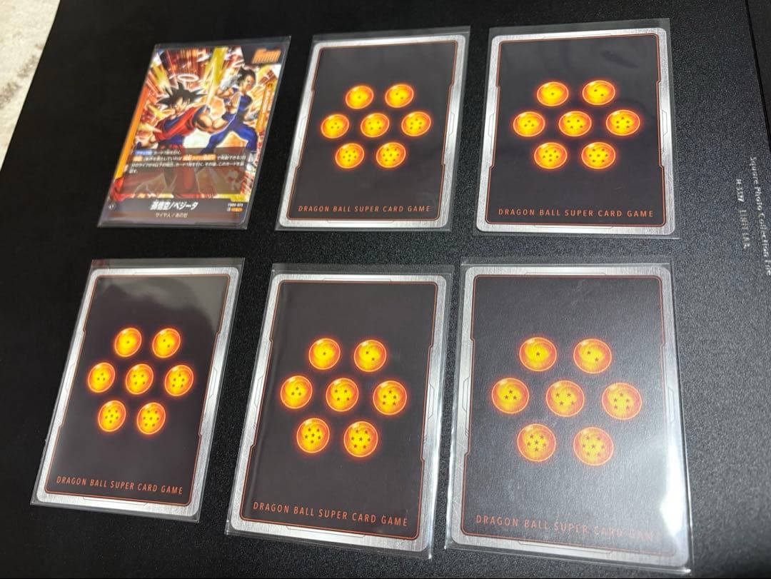 ドラゴンボールカード【ゴジータ】まとめ売り