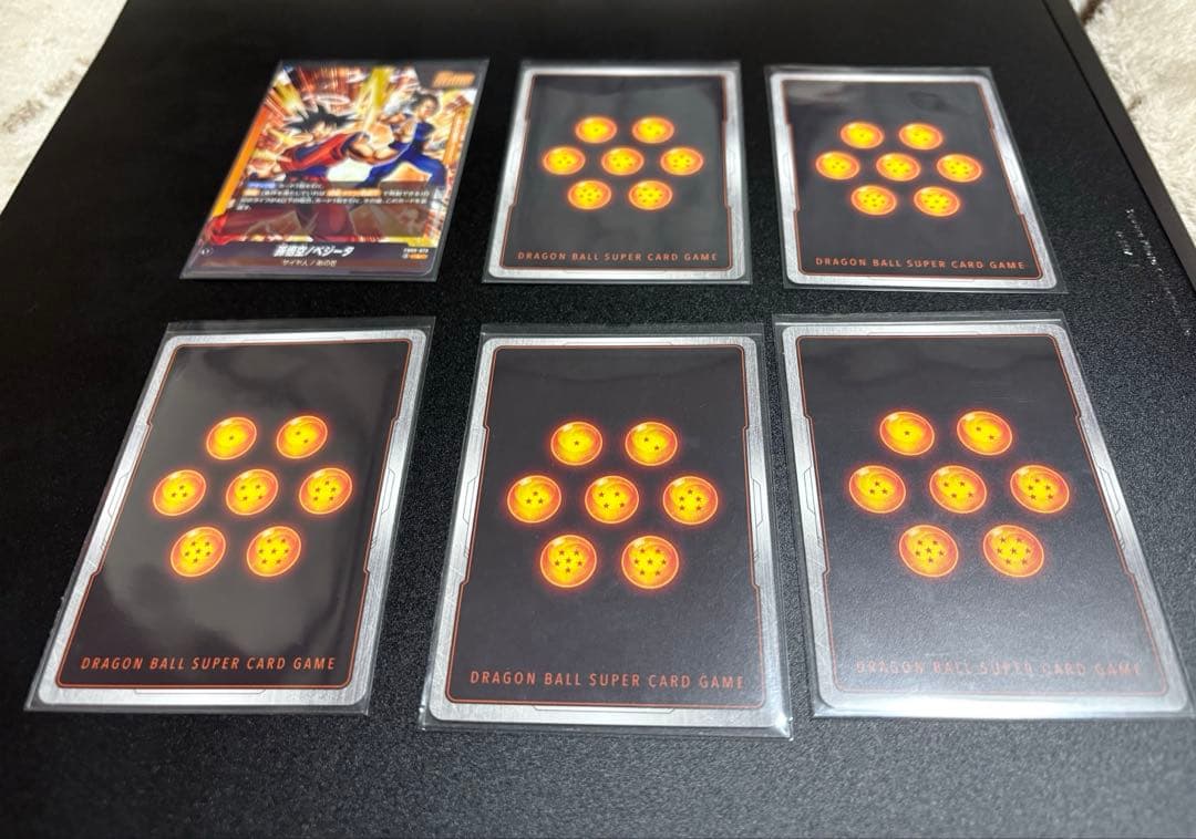 ドラゴンボールカード【ゴジータ】まとめ売り