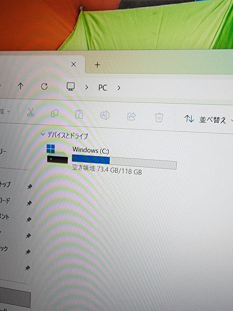 美品　HP Laptop 15s-fq0021TU　15.6型ノートパソコン