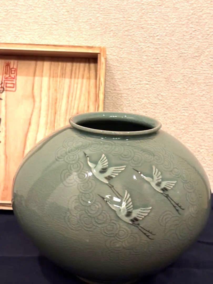 高麗青磁　柏岩　壺
