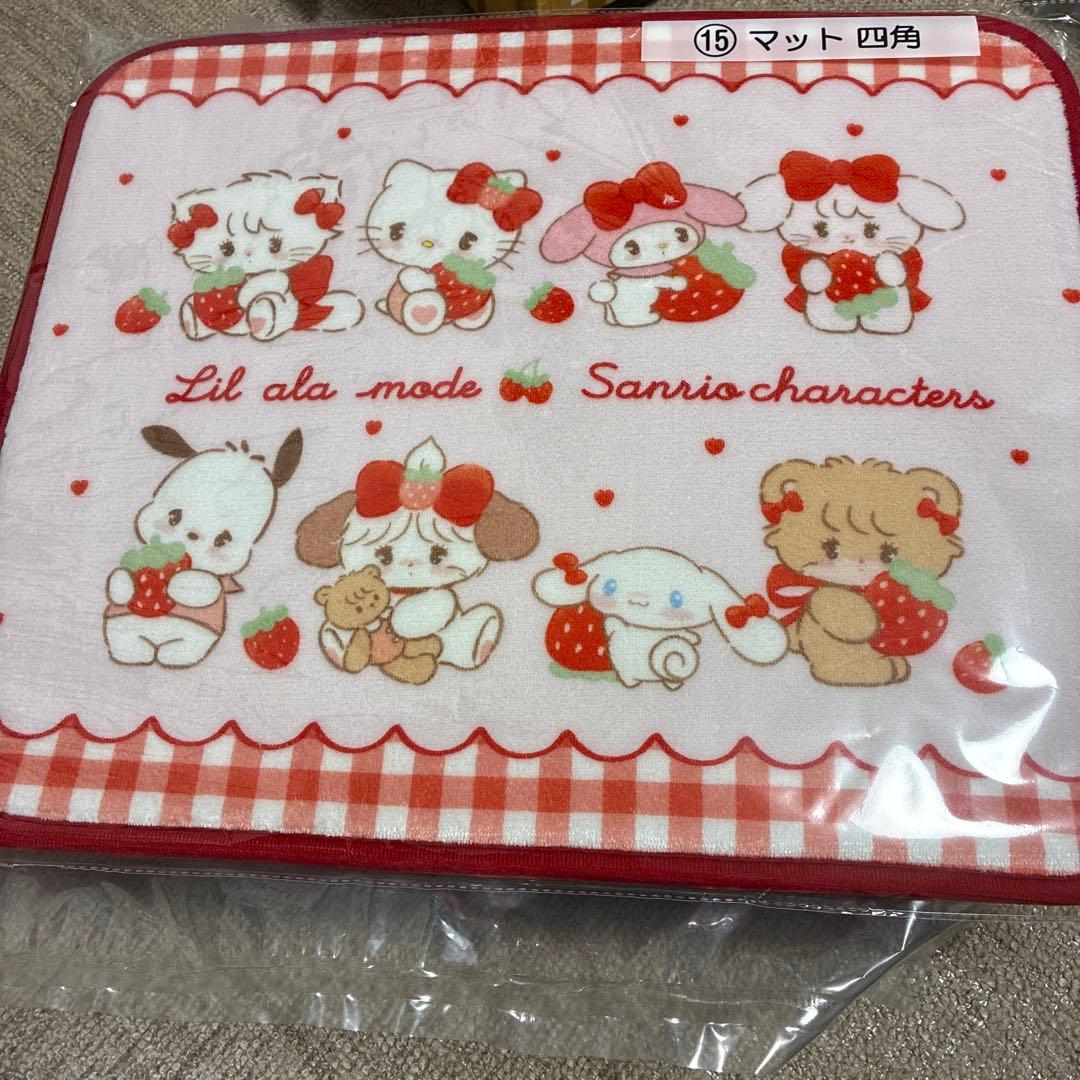 サンリオ当たりくじまとめ売り17点セット♡