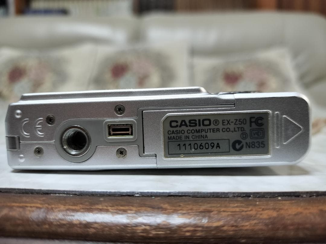 動作確認済！すぐ使えるCASIO EXILIM EX-Z50 (SD・充電器付)