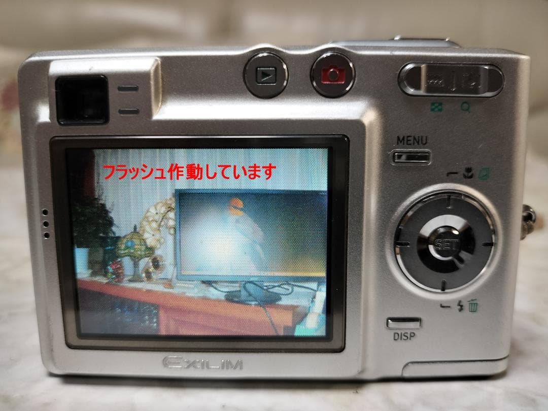 動作確認済！すぐ使えるCASIO EXILIM EX-Z50 (SD・充電器付)