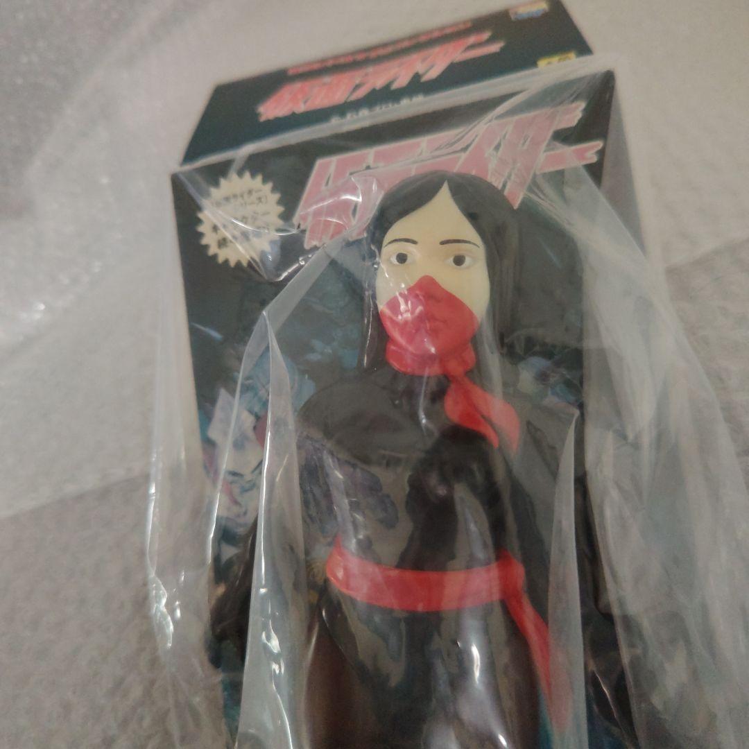 東映レトロソフビコレクション　ショッカー戦闘員　女　未開封　現状品