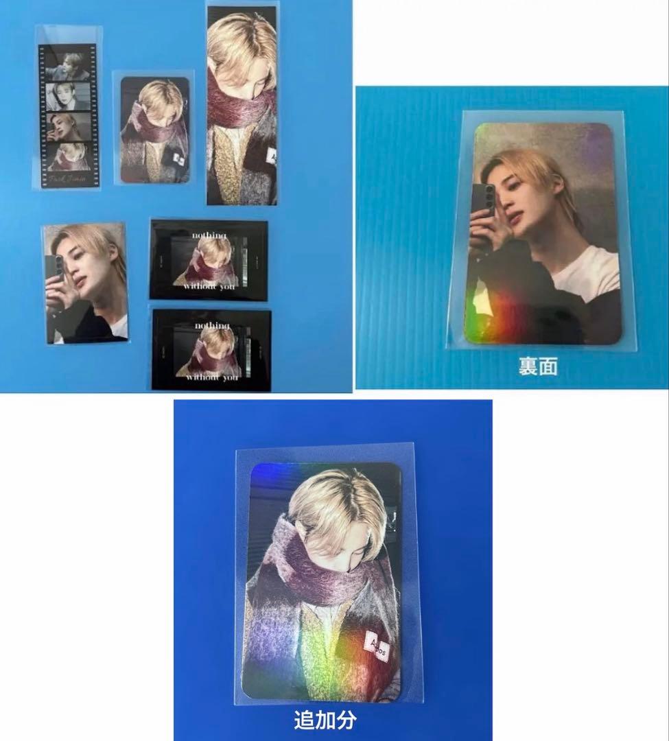 BTS JIMIN アクリルコースター・フィルムブックマーク