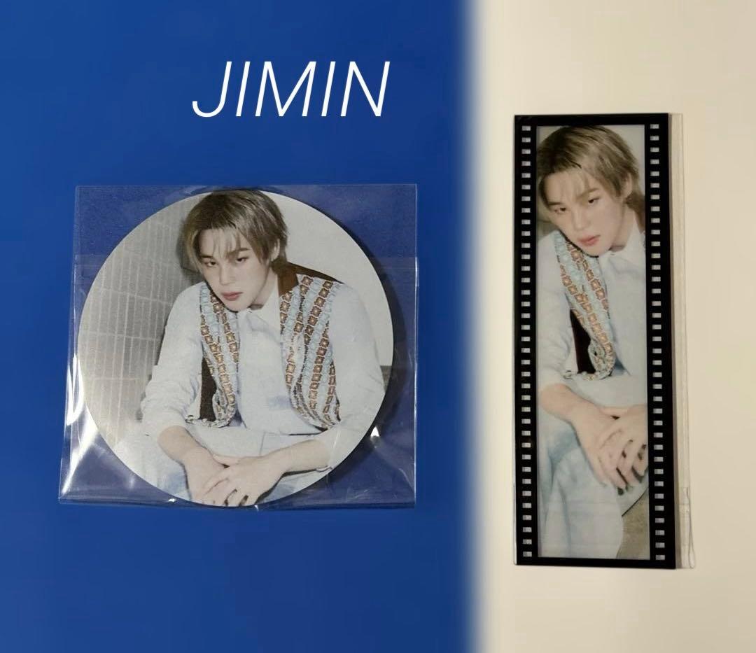 BTS JIMIN アクリルコースター・フィルムブックマーク