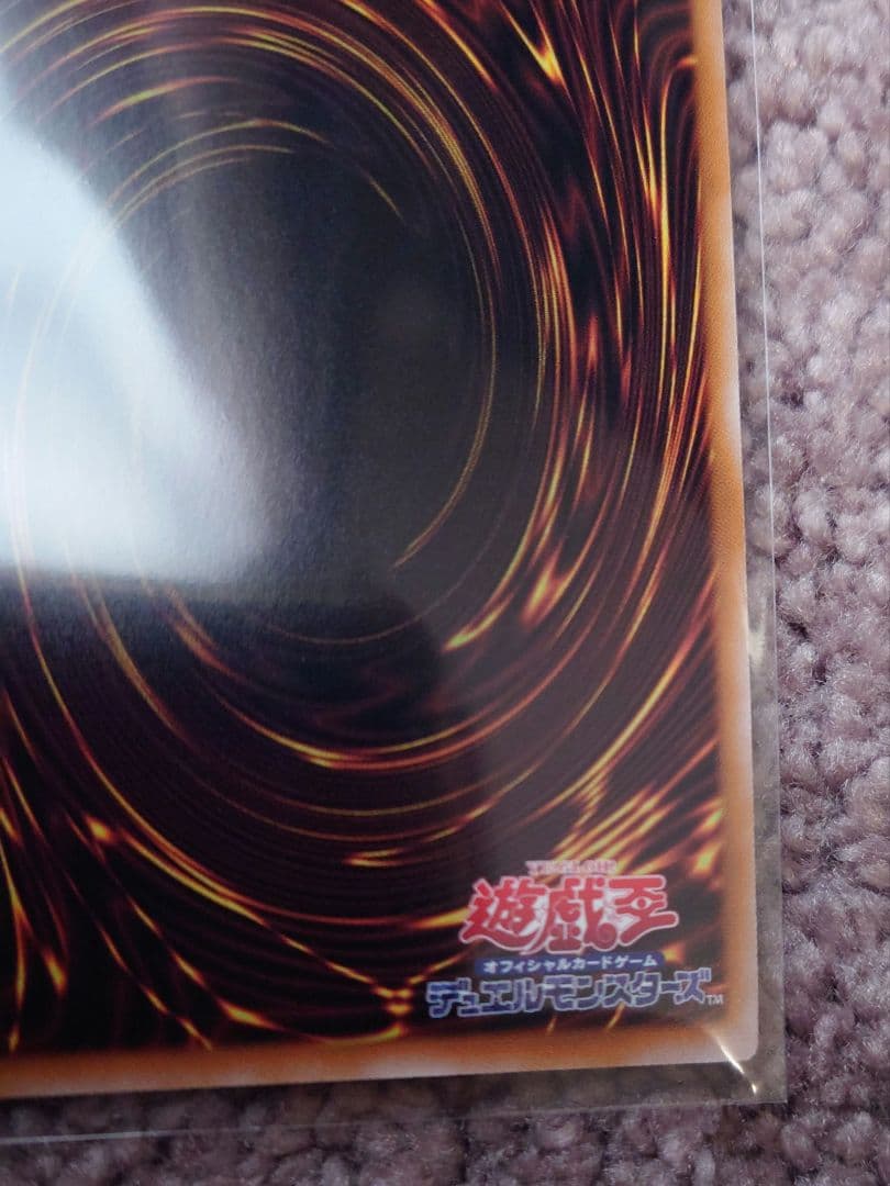 旧枠 女剣士カナン 復刻 ウルトラレア 自引き 即スリーブ