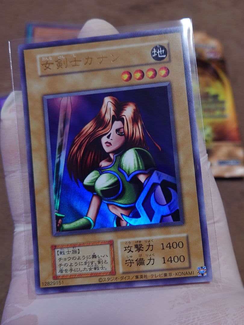 旧枠 女剣士カナン 復刻 ウルトラレア 自引き 即スリーブ