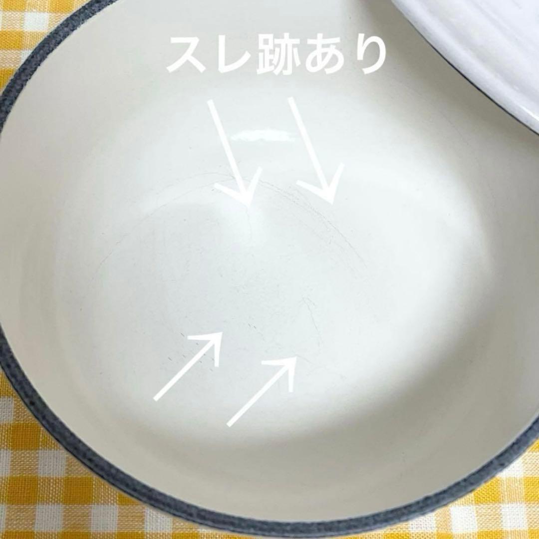 ル・クルーゼ ソースパン 16㎝ メレンゲ 手付き鍋　片手鍋　オフホワイト