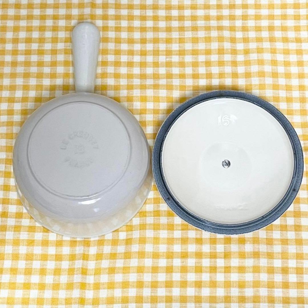 ル・クルーゼ ソースパン 16㎝ メレンゲ 手付き鍋　片手鍋　オフホワイト