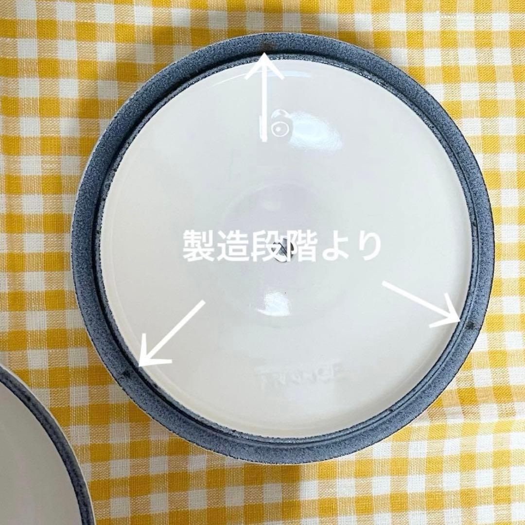 ル・クルーゼ ソースパン 16㎝ メレンゲ 手付き鍋　片手鍋　オフホワイト