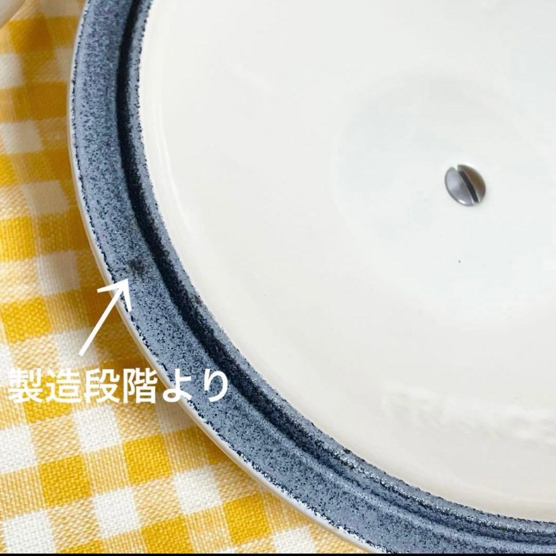 ル・クルーゼ ソースパン 16㎝ メレンゲ 手付き鍋　片手鍋　オフホワイト