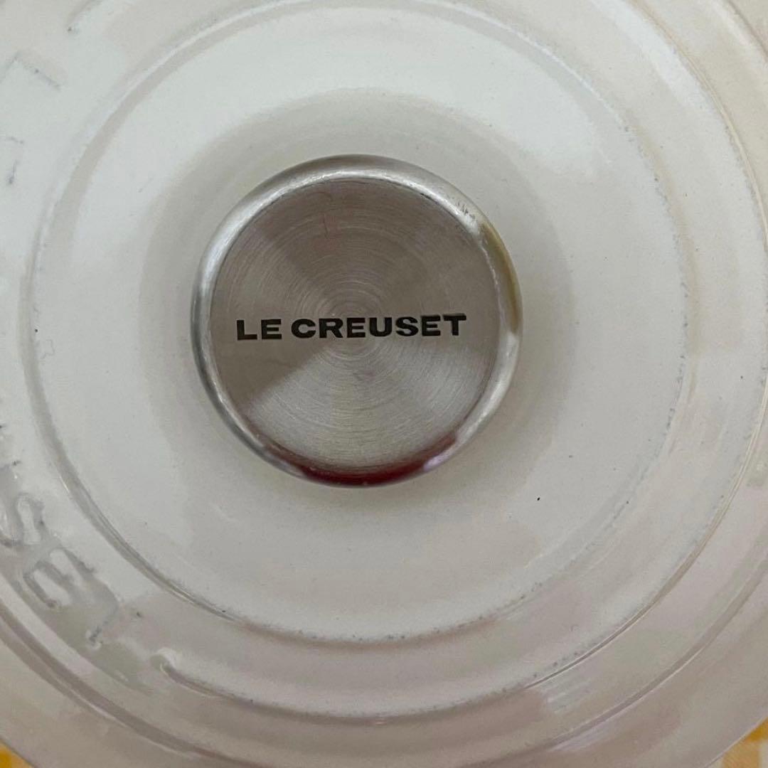 ル・クルーゼ ソースパン 16㎝ メレンゲ 手付き鍋　片手鍋　オフホワイト