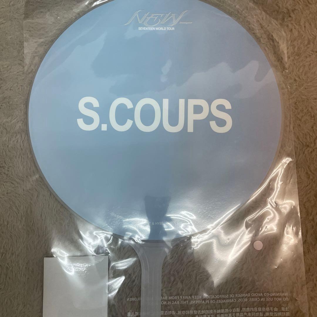 Seventeen エスクプス うちわ ピケット NEW ソウル