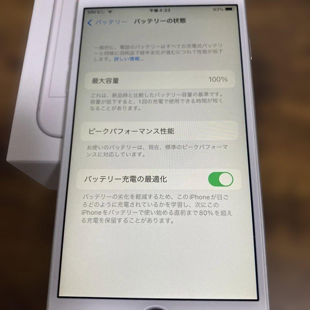 Apple iPhone 6s シルバー 本体