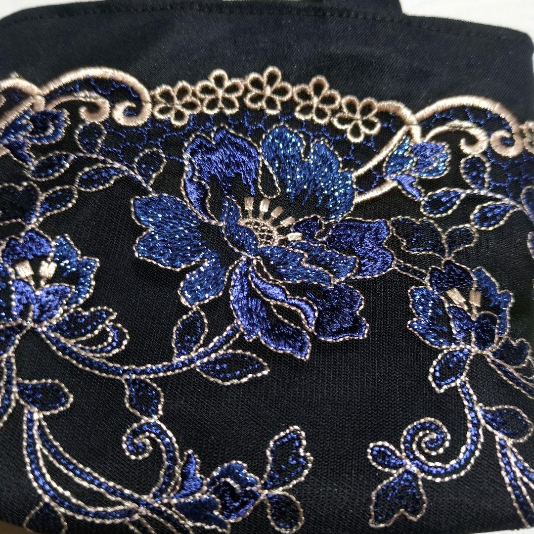 ☆　ミニミニトートバッ2 点セット