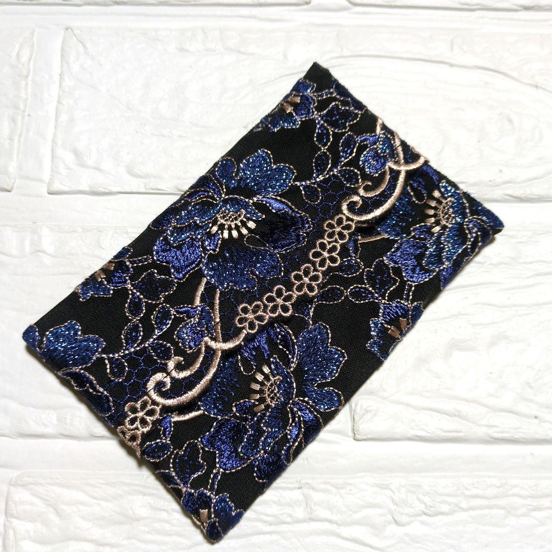 ☆　ミニミニトートバッ2 点セット