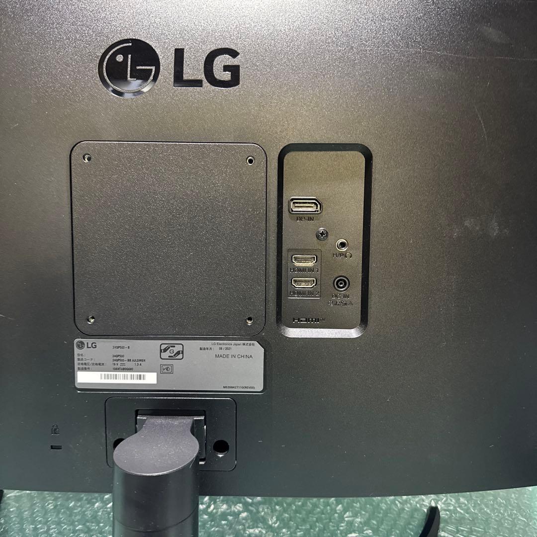 LG モニター ディスプレイ