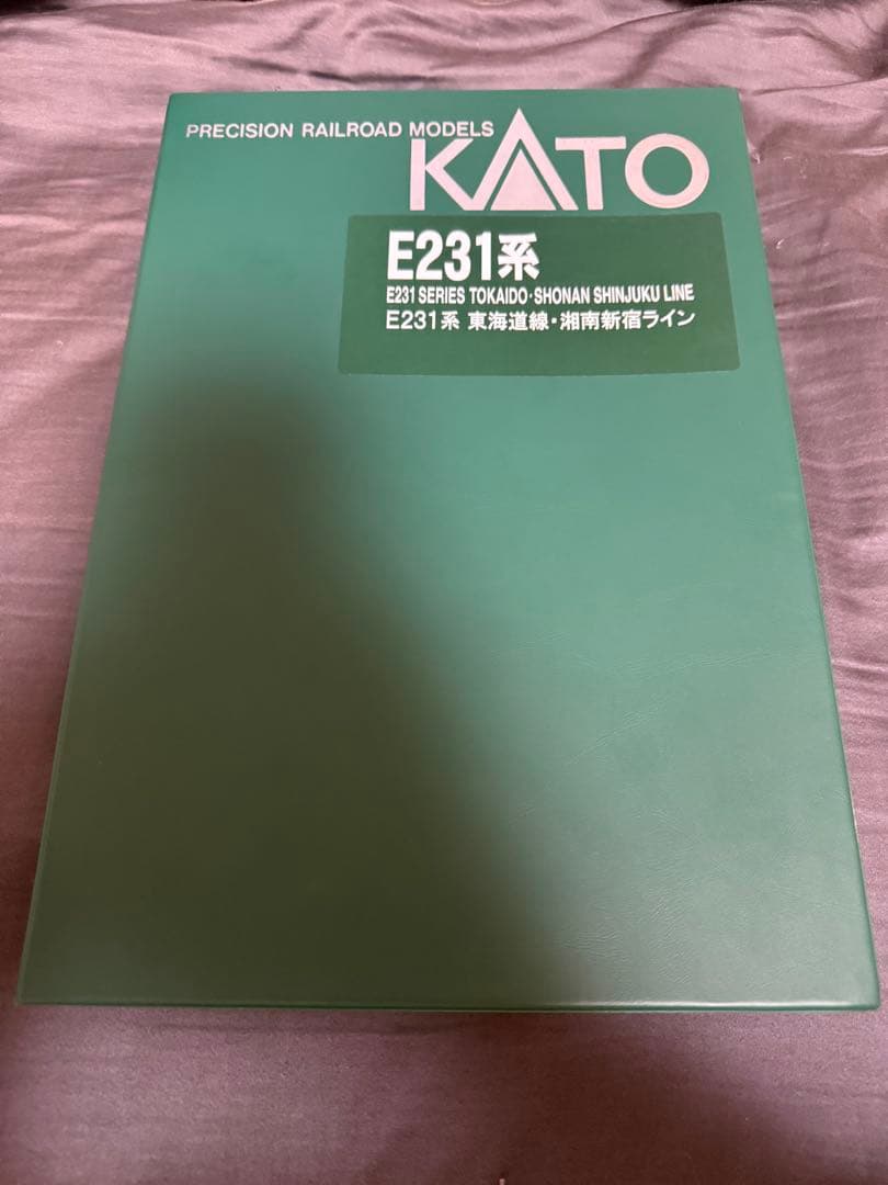 E231系 東海道線・湘南新宿ライン 10両セット KATO Nゲージ