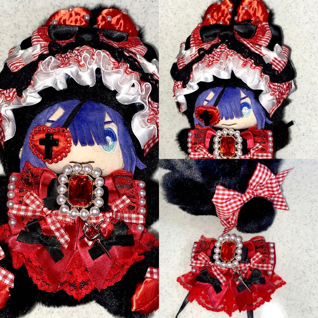 ぬい服 ♡ 16cm ♡ 着ぐるみ ♡ t19
