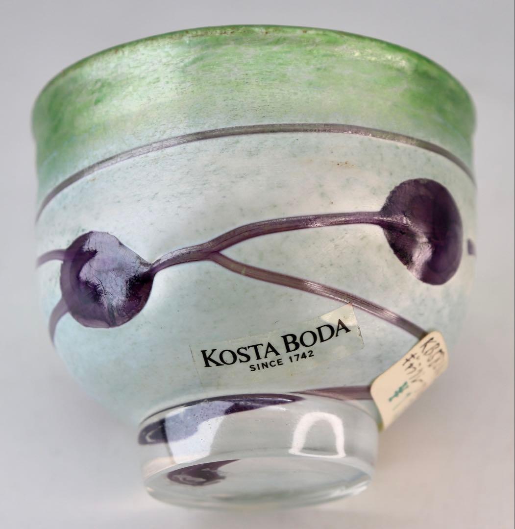 KOSTA BODA手描きガラスミニカップ 緑と紫の模様